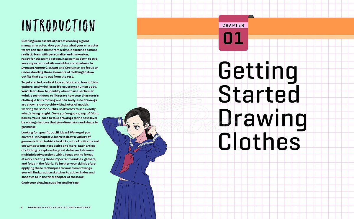 Книга How to Draw Clothing for Manga изображение 1