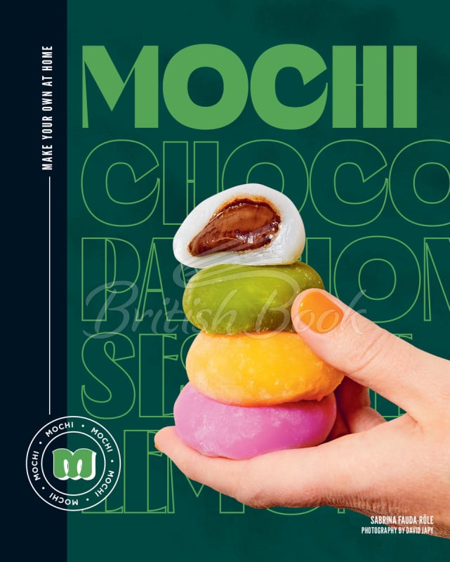 Книга Mochi изображение