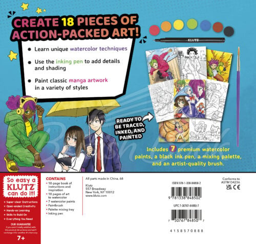 Набор для творчества Manga Art Class изображение 5