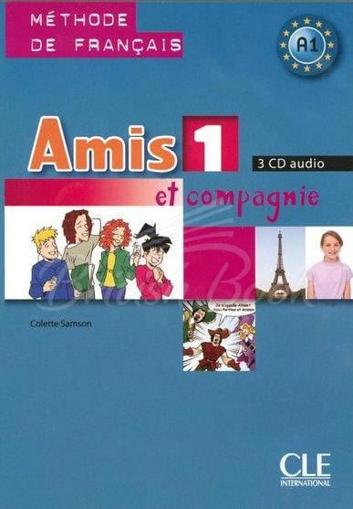Аудіодиск Amis et compagnie 1 — 3 CD audio зображення