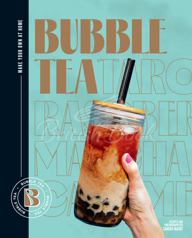 Книга Bubble Tea зображення