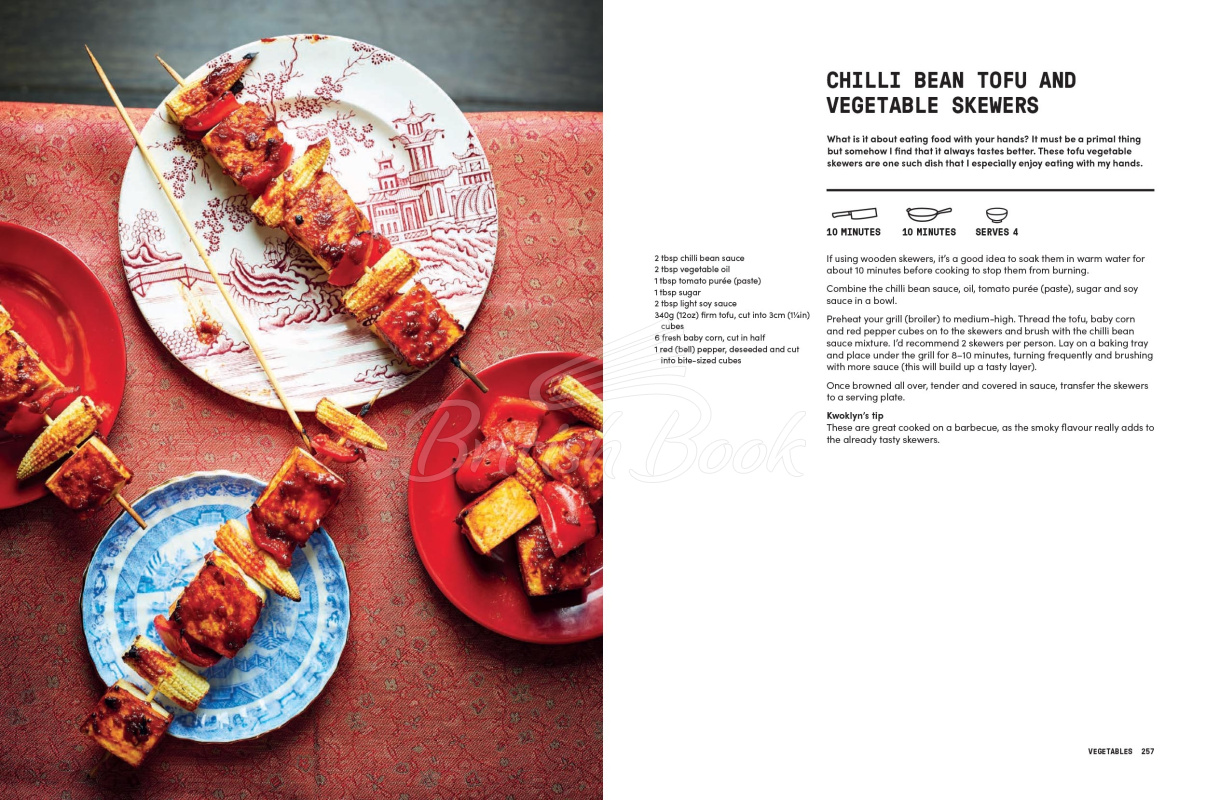 Книга The Complete Chinese Takeaway Cookbook изображение 12