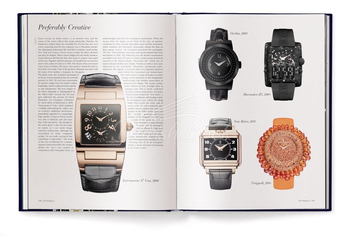 Книга The Watch Book II зображення 9