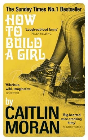 Книга How to Build a Girl зображення