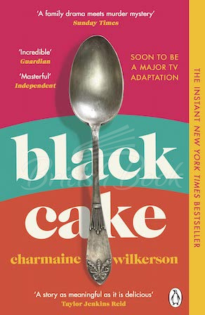 Книга Black Cake зображення