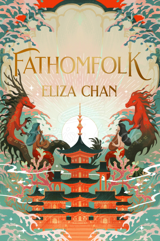 Книга Fathomfolk изображение