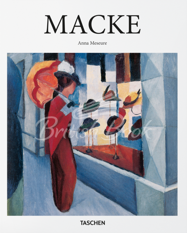 Книга Macke зображення