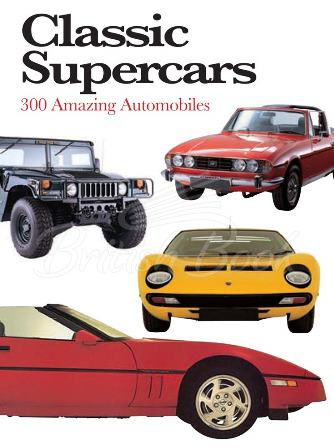 Книга Classic Supercars изображение