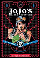 JoJo's Bizarre Adventure Vol. 1 Part 2