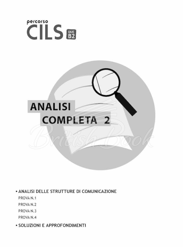 Учебник Percorso CILS B2 изображение 57