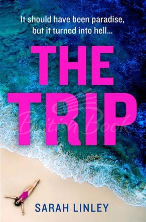 Книга The Trip зображення