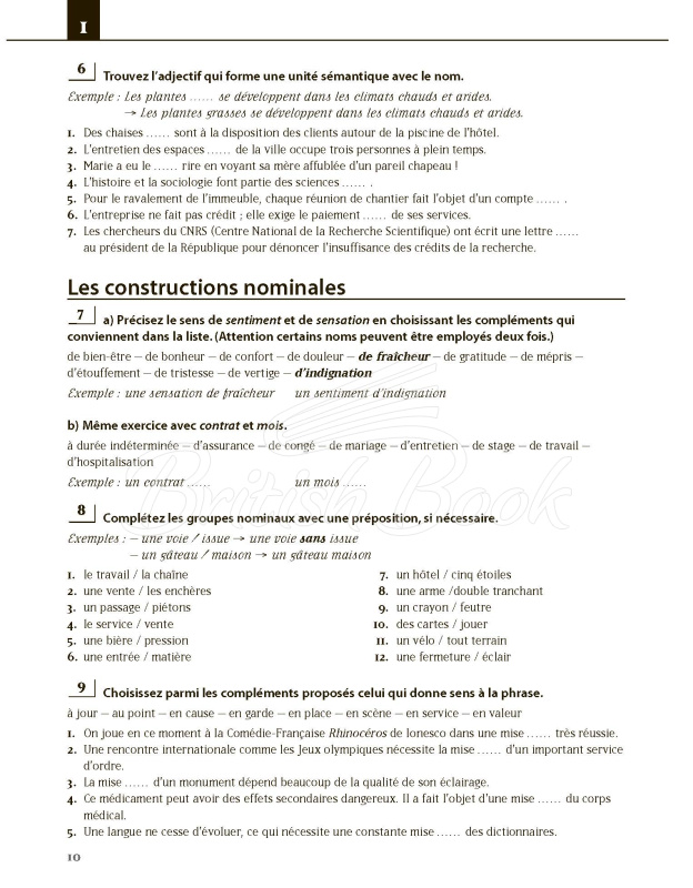 Книга Les 500 Exercices de Grammaire B2 зображення 4