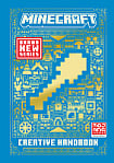 All New Official Minecraft Creative Handbook