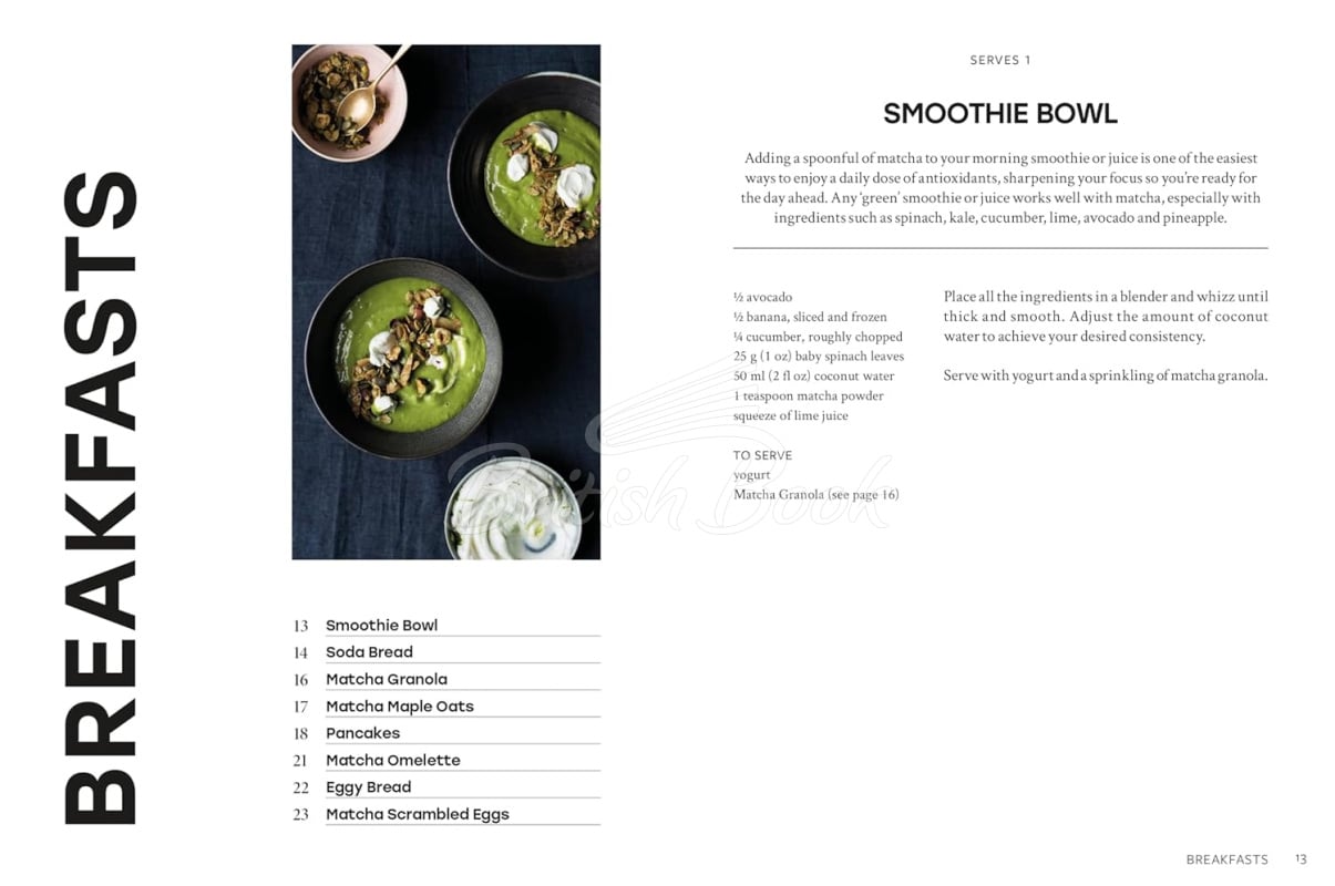 Книга Matcha: A Cookbook : Breakfast – Lunch – Dinner and Everything in Between изображение 1