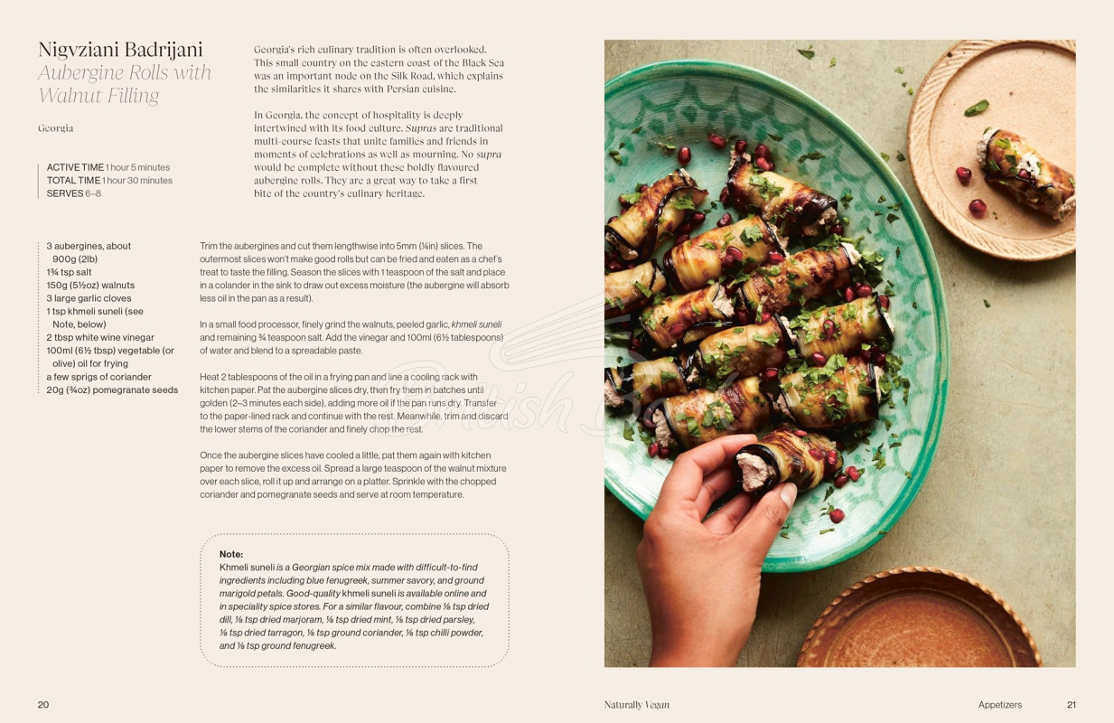 Книга Naturally Vegan: Delicious Recipes from Around the World That Just Happen to Be Plant-based изображение 2