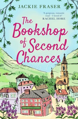 Книга The Bookshop of Second Chances зображення