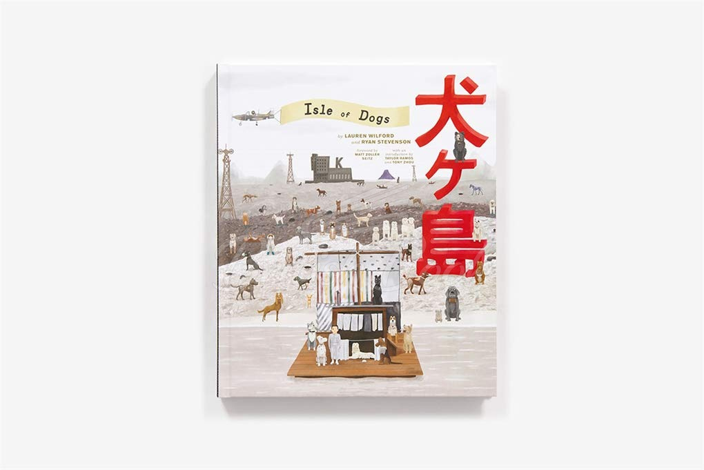 Книга The Wes Anderson Collection: Isle of Dogs зображення 7