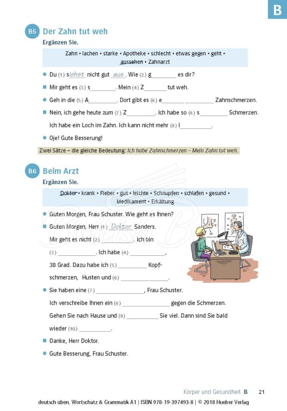 Учебник Wortschatz und Grammatik A1 изображение 6