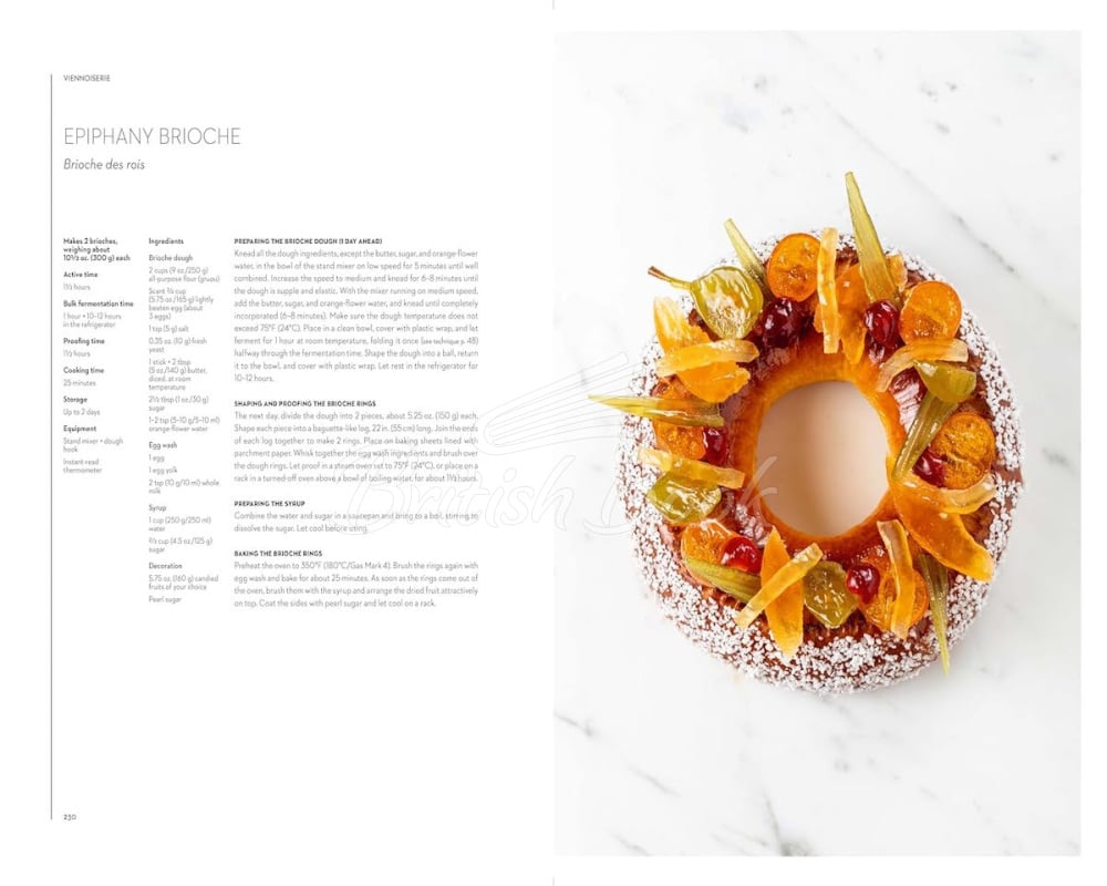 Книга French Boulangerie: Recipes and Techniques from the Ferrandi School of Culinary Arts изображение 6