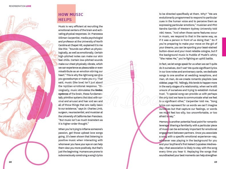 Книга Reverberation: Do Everything Better with Music изображение 2