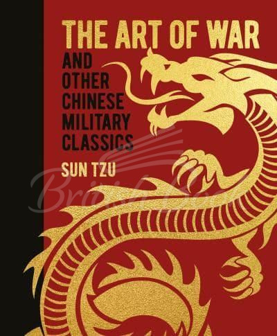 Книга The Art of War and Other Chinese Military Classics зображення