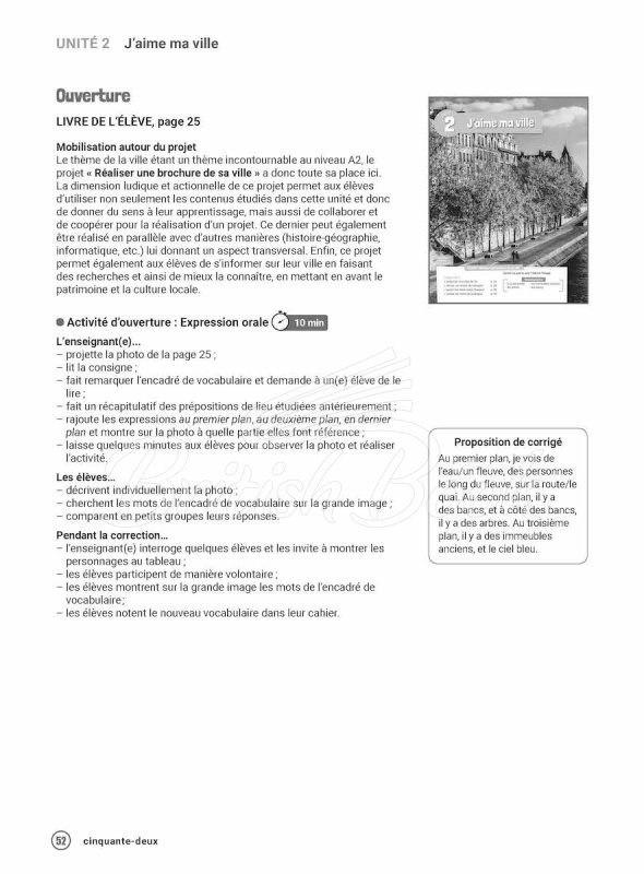 Книга для вчителя J'aime 2 Livre de professeur зображення 28