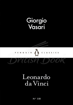 Книга Leonardo da Vinci зображення