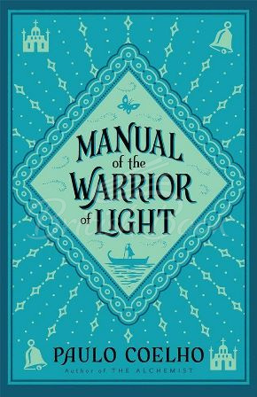 Книга Manual of The Warrior of Light изображение