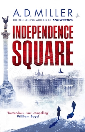 Книга Independence Square изображение