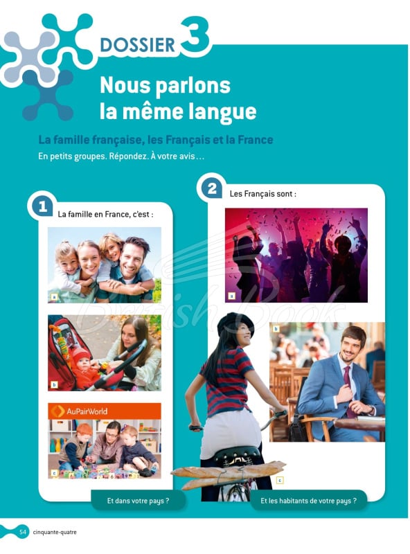 Учебник Cosmopolite 1 Livre de l'élève avec DVD-ROM изображение 18