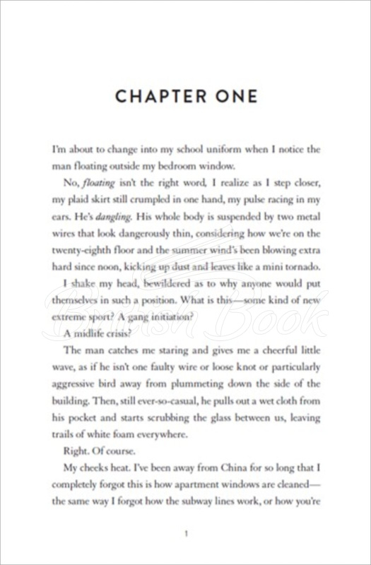 Книга This Time It's Real зображення 1