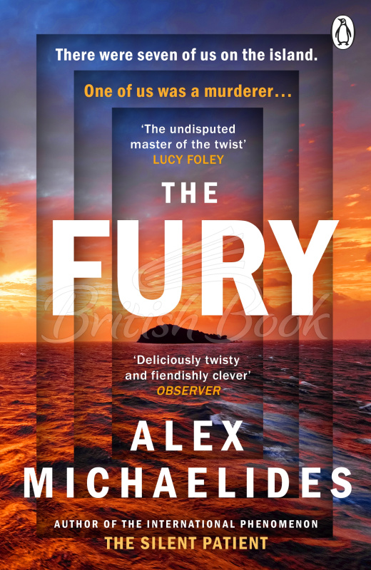 Книга The Fury зображення