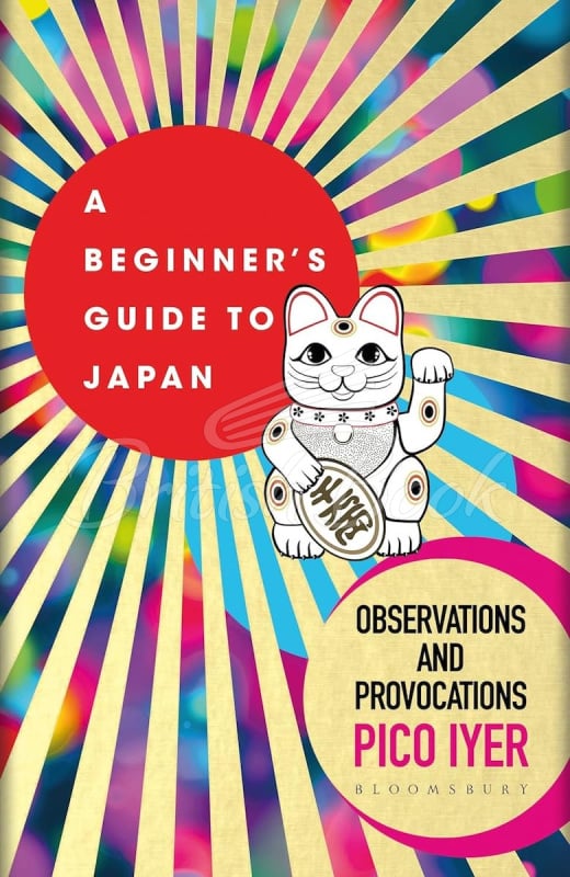 Книга A Beginner's Guide to Japan изображение