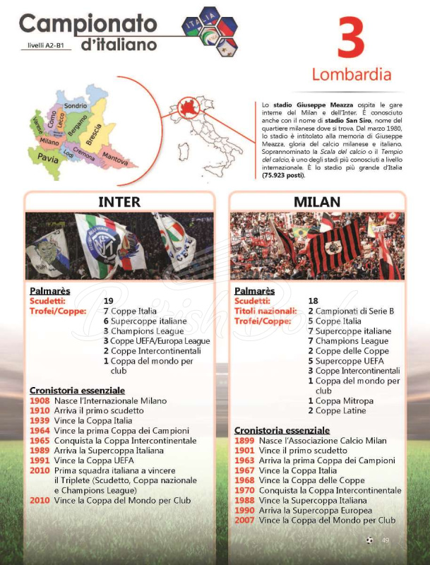 Учебник Campionato d'italiano A2-B1 изображение 8