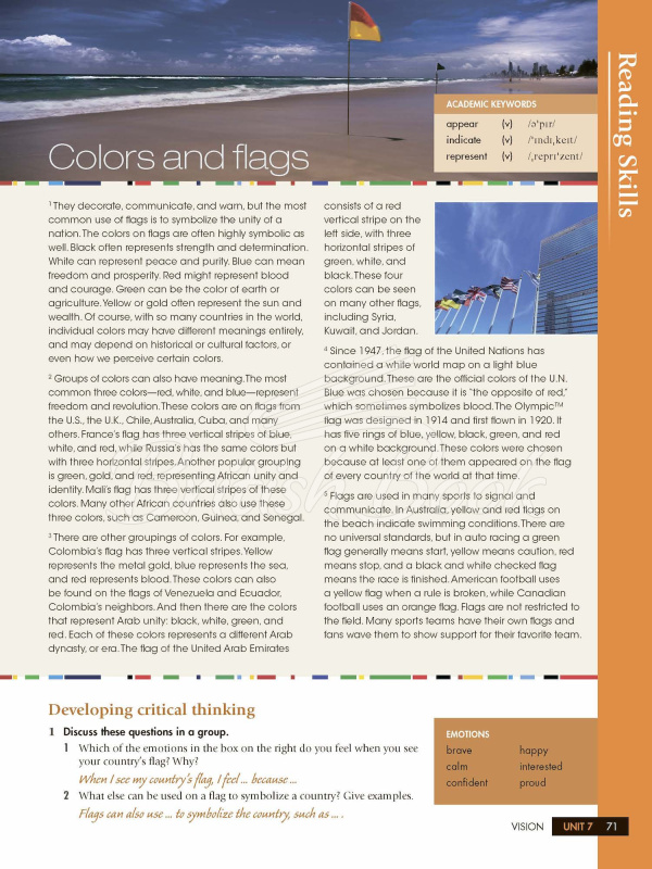 Підручник Skillful Reading and Writing 1 Student's Book with Digibook