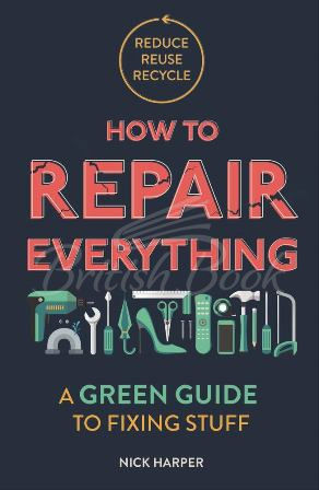 Книга How to Repair Everything изображение