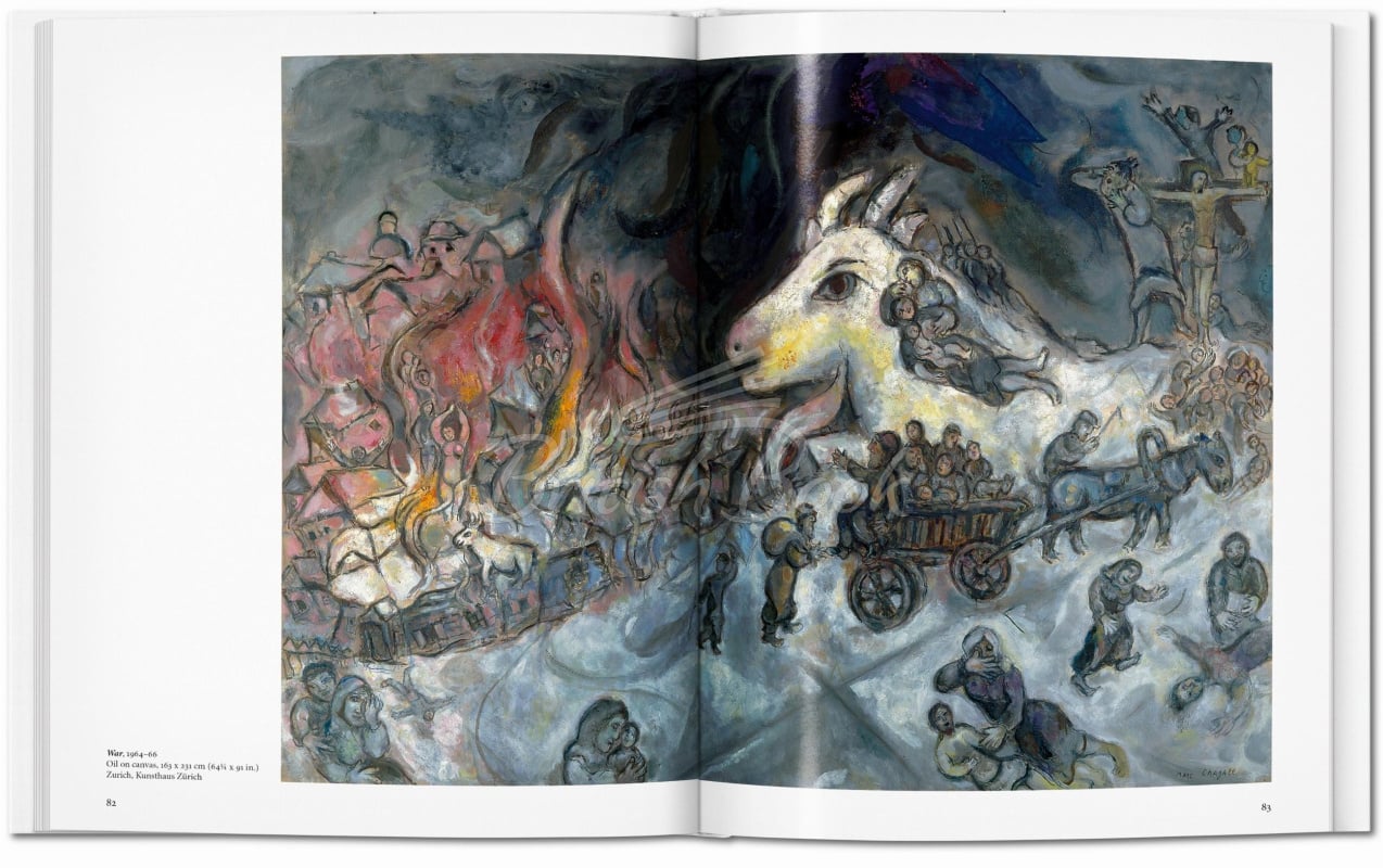 Книга Chagall зображення 6