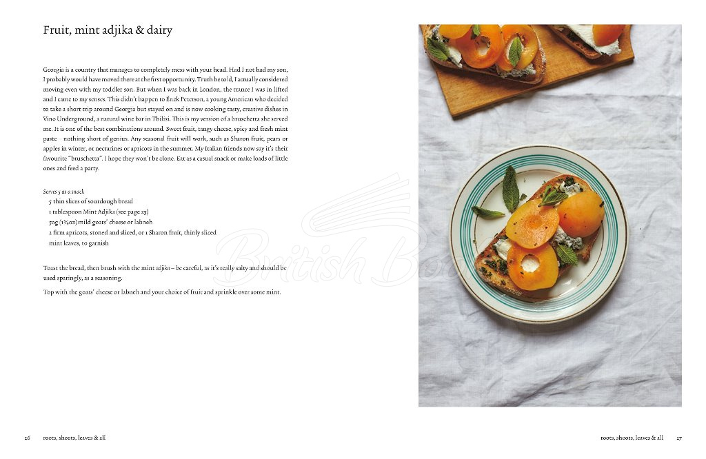 Книга Kaukasis: The Cookbook изображение 1