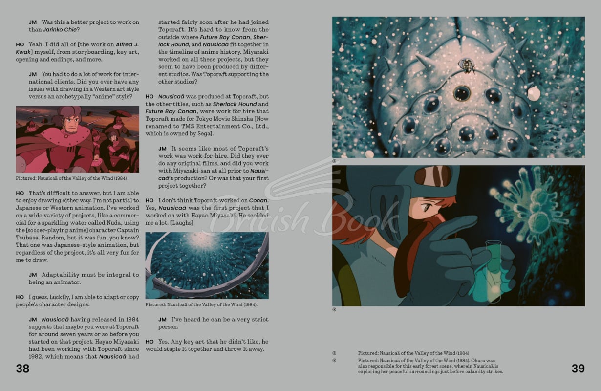 Книга The Anime Archives изображение 3