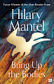 Bring up the Bodies (Book 2)