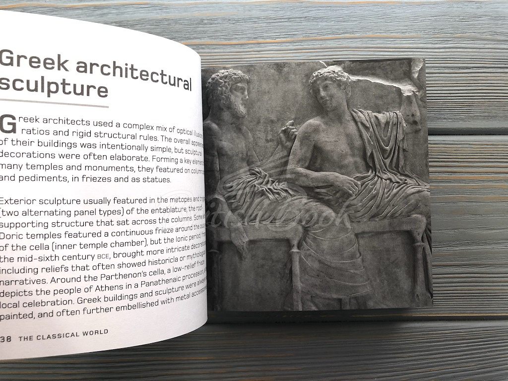 Книга Architecture in Minutes зображення 17