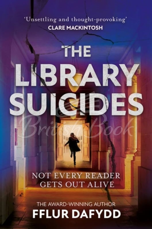 Книга The Library Suicides изображение