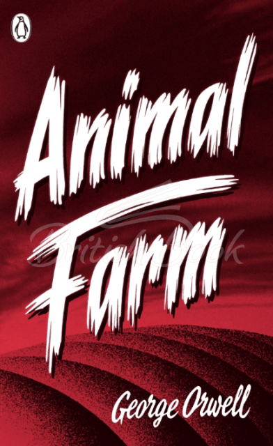 Книга Animal Farm зображення