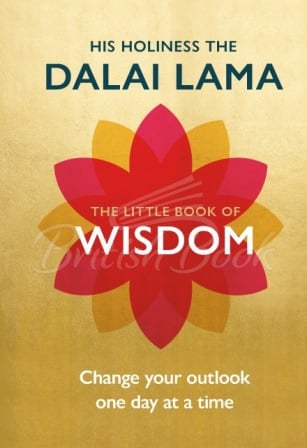 Книга The Little Book of Wisdom изображение