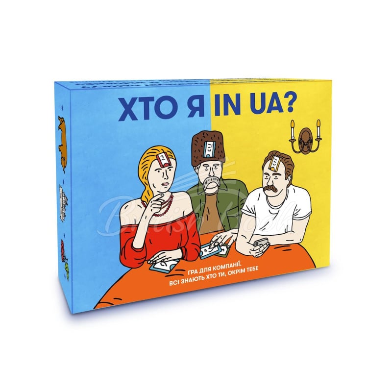 Карткова гра Хто я in UA? зображення 1