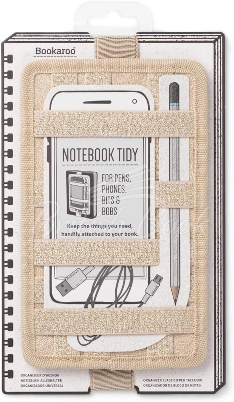 Тримач для ручки Bookaroo Notebook Tidy Gold зображення