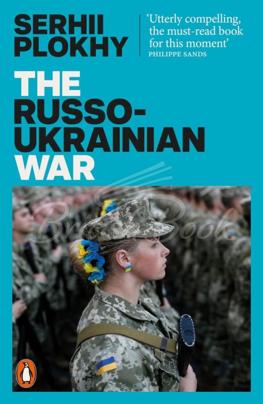 Книга The Russo-Ukrainian War зображення