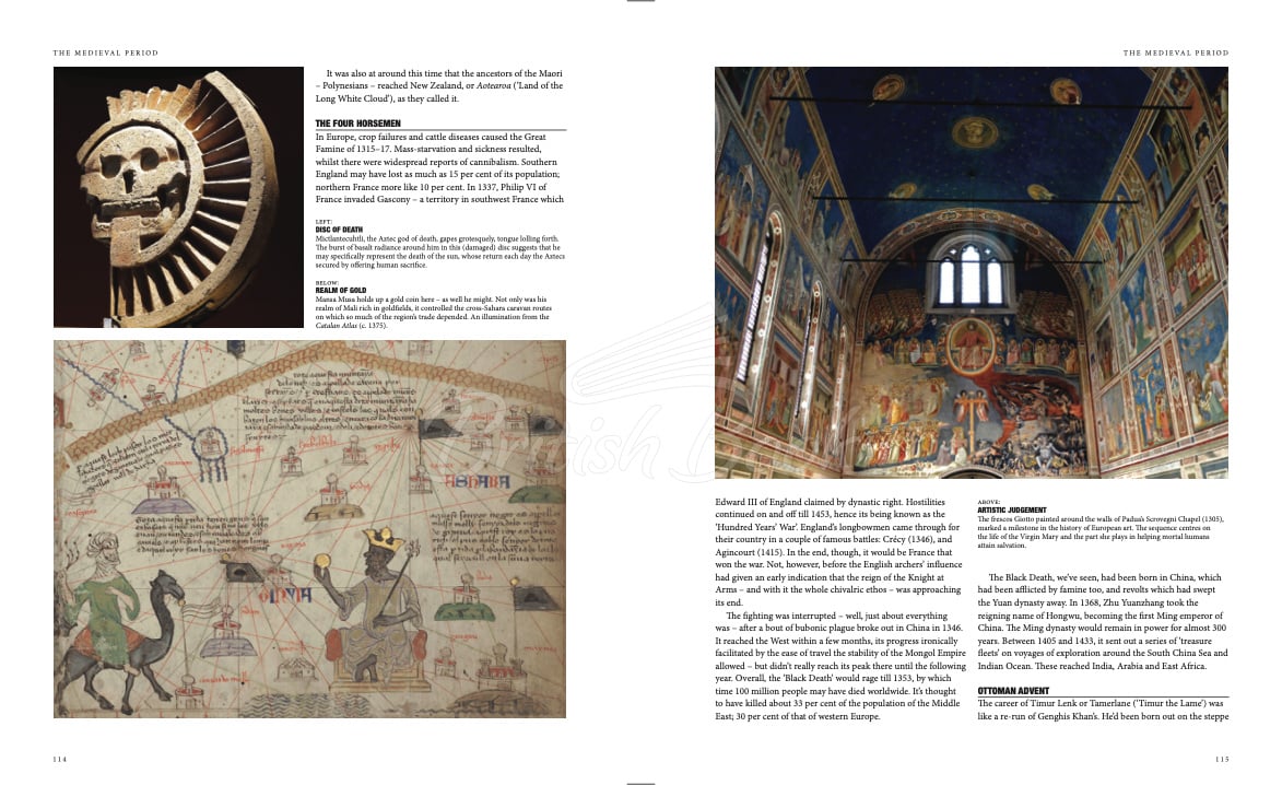 Книга History of the World зображення 2
