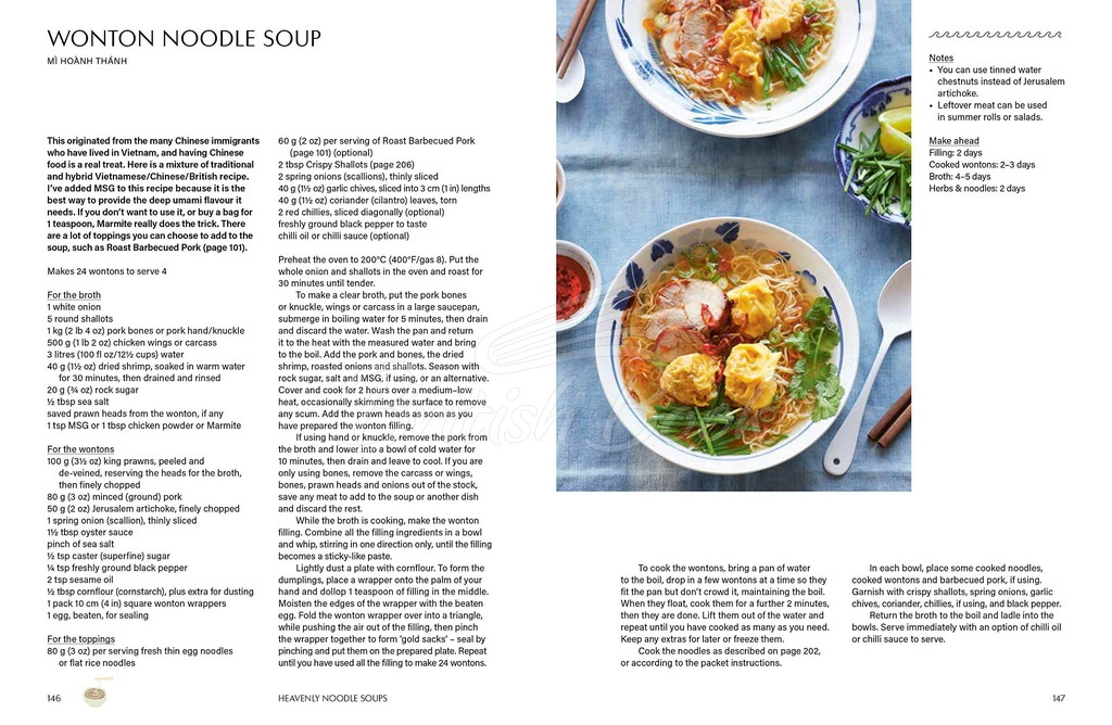 Книга Vietnamese: Simple Vietnamese Food to Cook at Home зображення 9