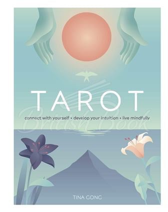 Книга Tarot зображення
